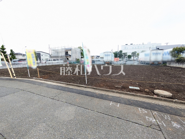 2号地　現地写真　【東大和市立野３丁目】