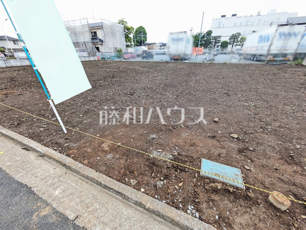2号地　現地写真　【東大和市立野３丁目】