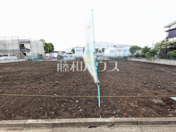 2号地　現地写真　【東大和市立野３丁目】
