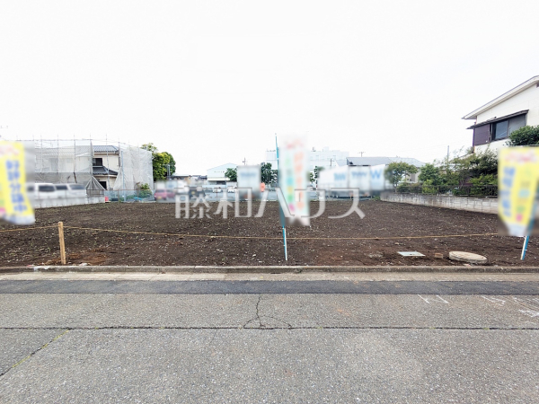 2号地　現地写真　【東大和市立野３丁目】