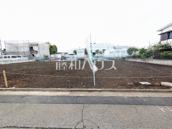 2号地　現地写真　【東大和市立野３丁目】
