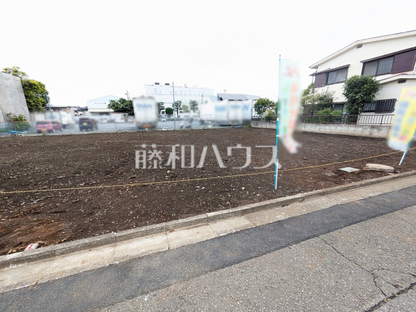 2号地　現地写真　【東大和市立野３丁目】