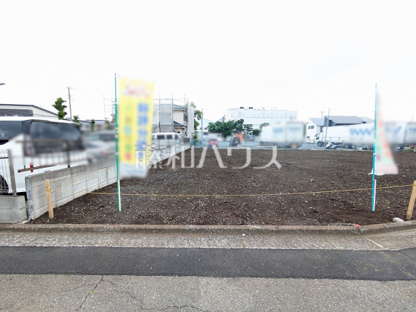 4号地　現地写真　【東大和市立野３丁目】