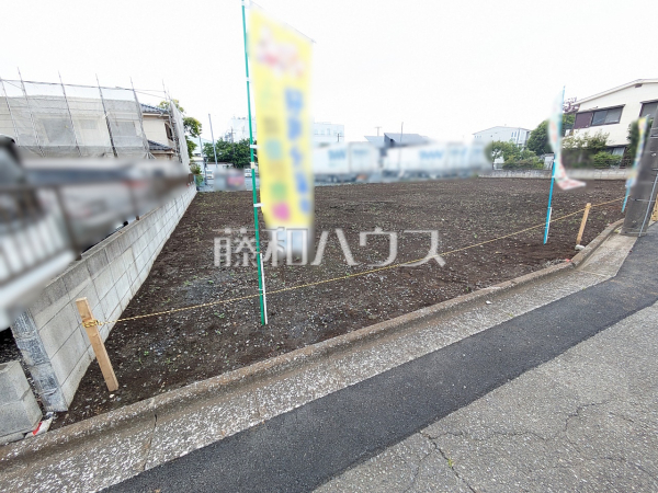 4号地　現地写真　【東大和市立野３丁目】