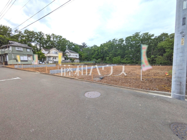 現地写真　【東大和市狭山３丁目】
思い描いていた理想の家を、この土地で実現させてみませんか？