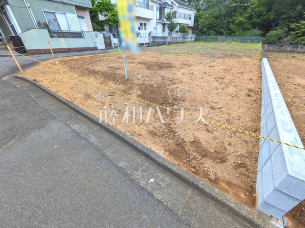 1号地　現地写真　【東大和市狭山３丁目】