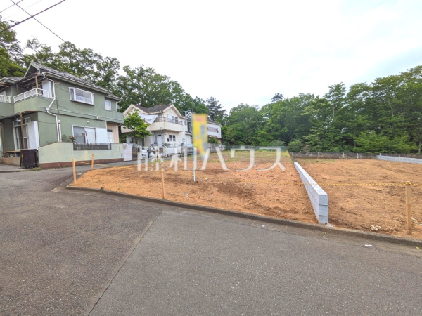 1号地　現地写真　【東大和市狭山３丁目】