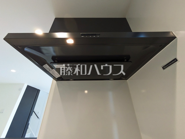 レンジフード　【八王子市絹ケ丘１丁目】