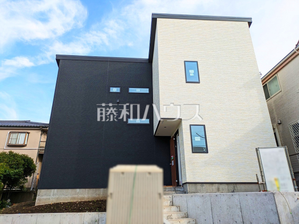 外観　【八王子市絹ケ丘１丁目】
