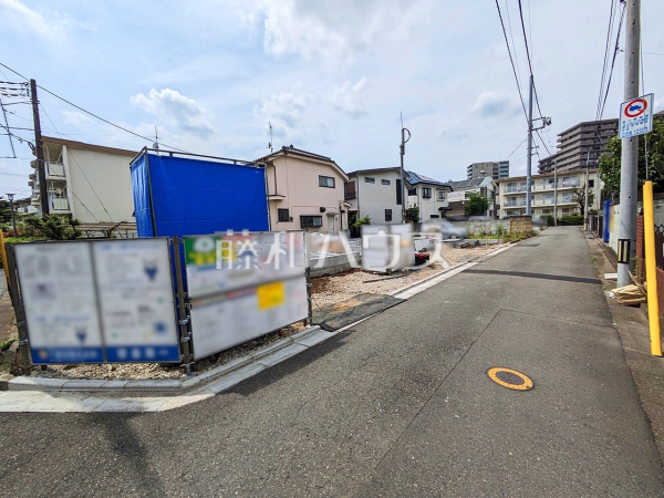 接道状況および現場風景　【東村山市萩山町３丁目】