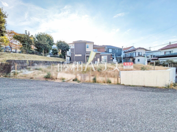 現地写真　【八王子市絹ケ丘１丁目】