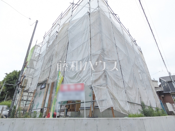 外観　【八王子市絹ケ丘１丁目】
