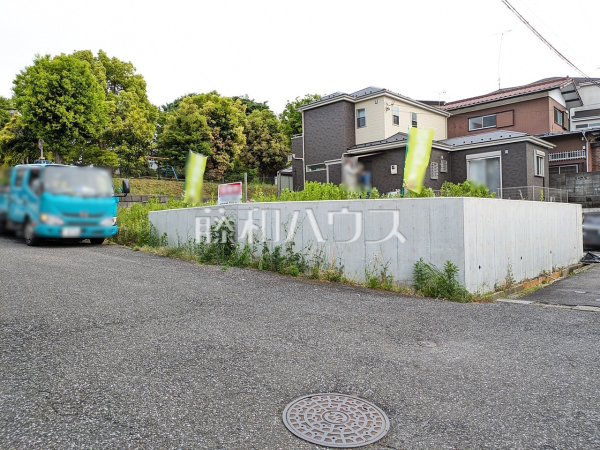現地写真　【八王子市絹ケ丘１丁目】