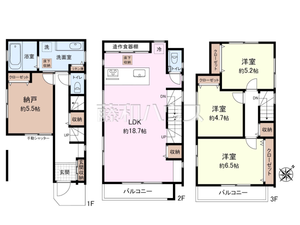 間取図　【志木市本町２丁目】