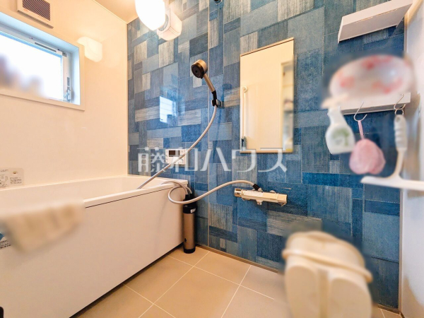 浴室　【滝山団地2街区10号棟】