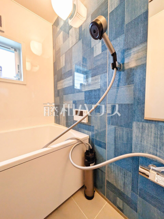 浴室　【滝山団地2街区10号棟】