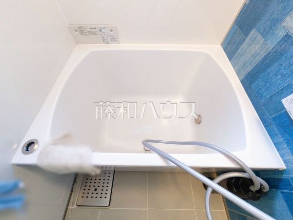 浴室　【滝山団地2街区10号棟】