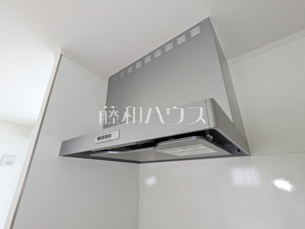 レンジフード　【立川市高松町１丁目】