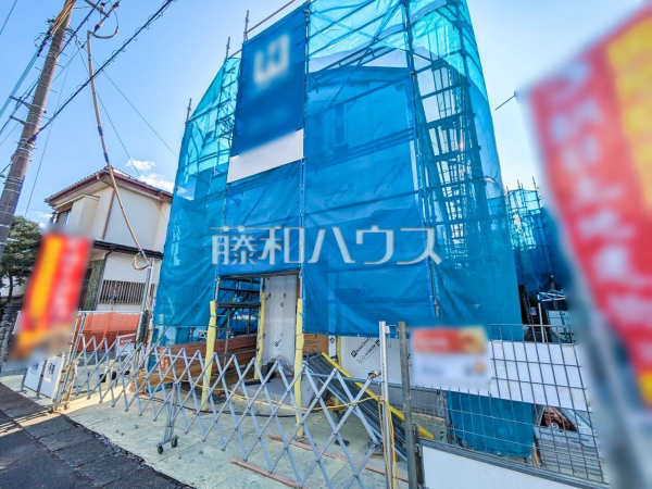 1号棟　外観　【日野市東豊田３丁目】
