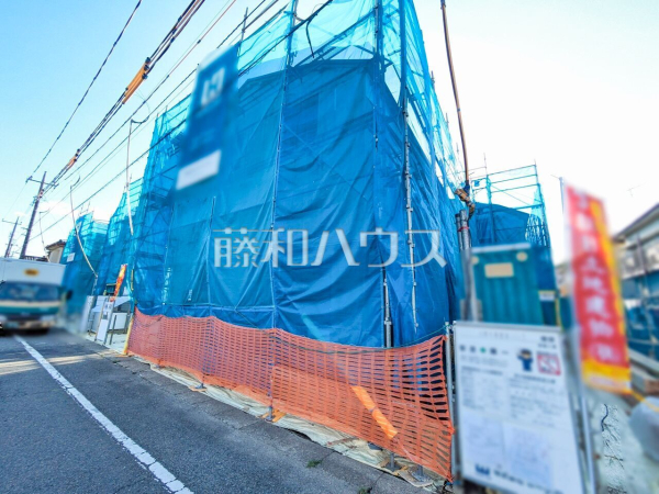 5号棟　外観　【日野市東豊田３丁目】
