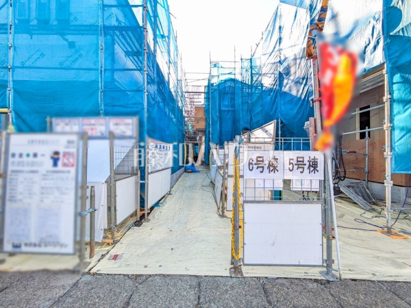 6号棟　外観　【日野市東豊田３丁目】