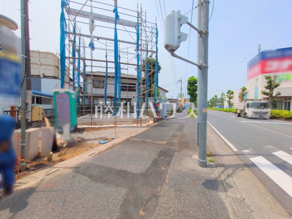 お住まい探しは、家の良し悪しだけでなく周辺環境も重要なポイントです。ぜひ一度お客様の目でご覧ください。　　【志木市柏町５丁目】