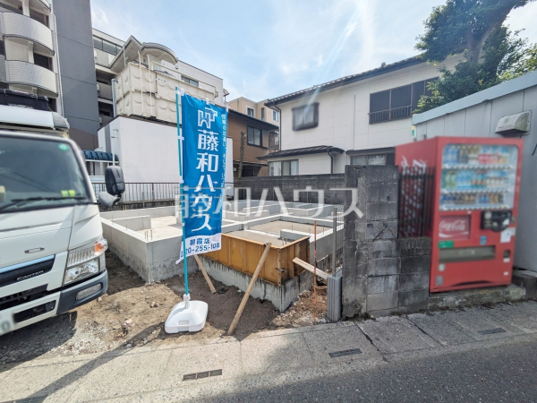 東武東上線「柳瀬川」駅 徒歩12分！　【志木市柏町５丁目】