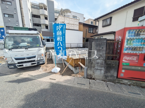 これから宅地造成の工事に着工していきます。　【志木市柏町５丁目】