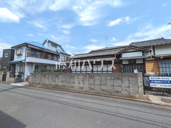 物件の事、諸費用の事など、小さな疑問もお気軽にご連絡・ご相談下さい♪　　　【立川市栄町２丁目】現地写真(現況：古屋あり)