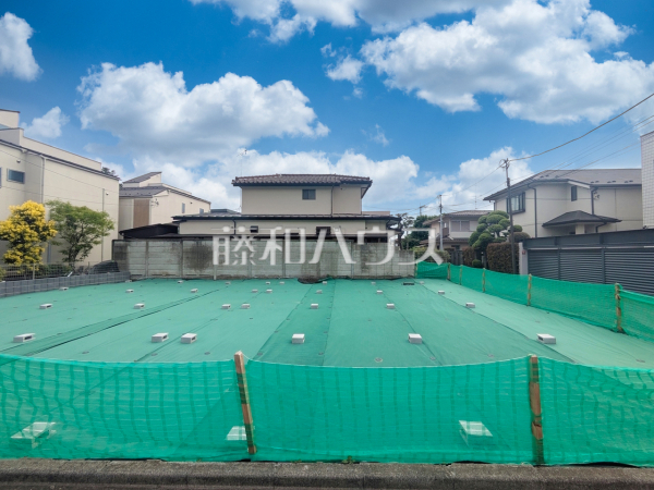 建築条件はございませんので、ライフスタイルに合わせた自由なマイホームづくりが可能です。　【練馬区立野町】