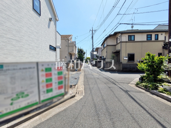 接道状況および現場風景　【練馬区土支田３丁目】