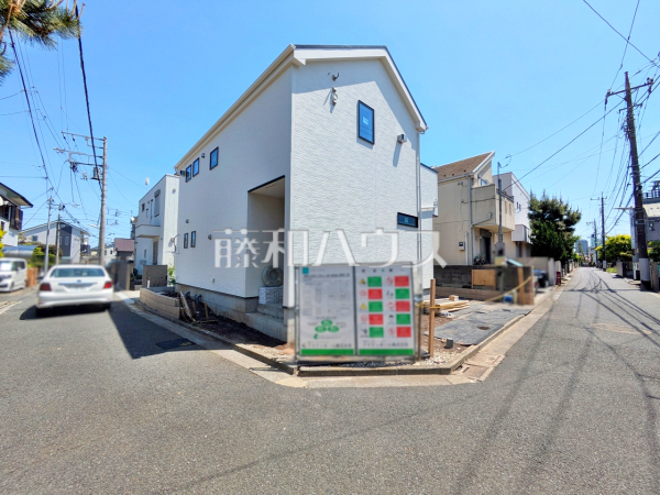 外観　【練馬区土支田３丁目】