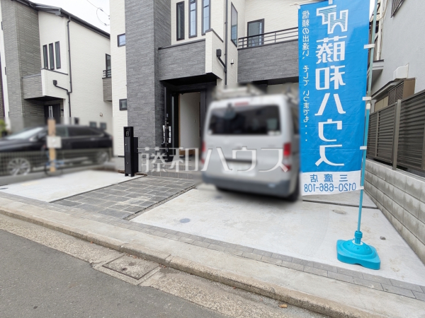 1号棟　カースペース　【武蔵野市吉祥寺北町５丁目】
