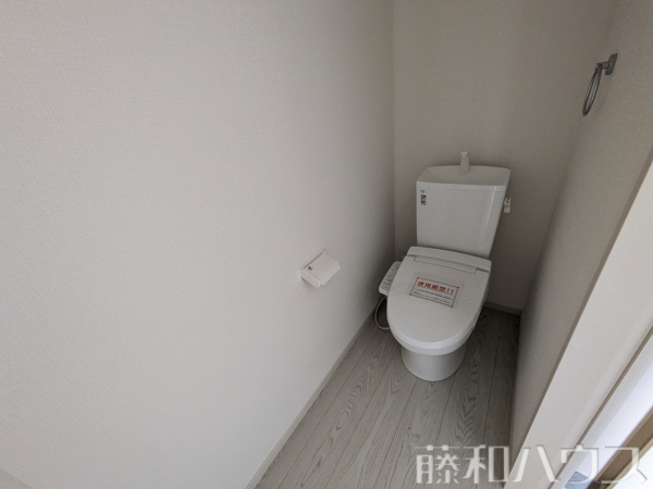 トイレ　【名古屋市北区金田町５丁目】