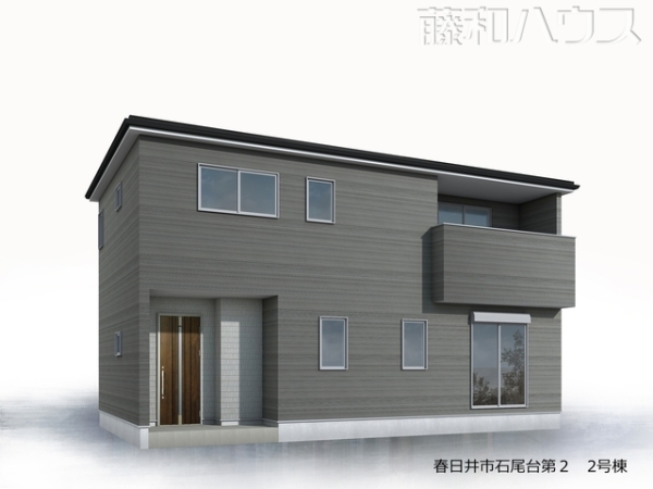 2号棟　完成予想図（外観）　【春日井市石尾台４丁目】