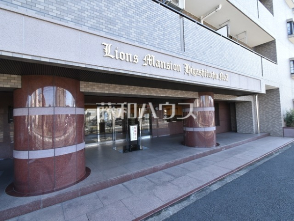 エントランス　【ライオンズマンション東府中第2】