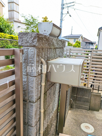 郵便受け　【八王子市片倉町】