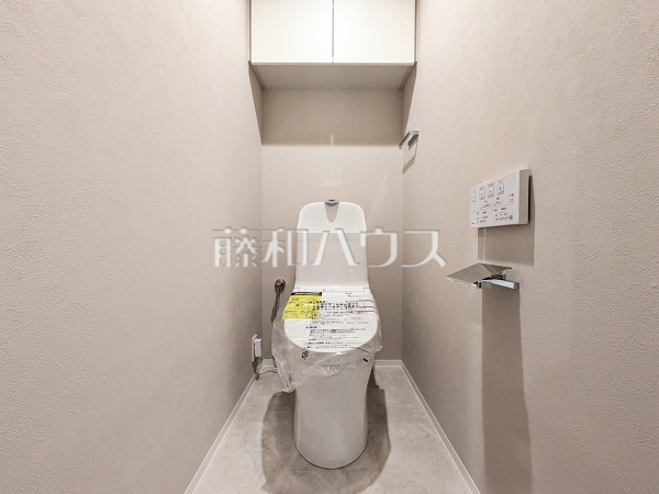 トイレ　【志木ガーデンヒルズオープンスカイコート】