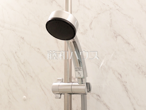 シャワーヘッド　【志木ガーデンヒルズオープンスカイコート】