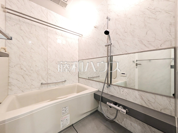 浴室　【志木ガーデンヒルズオープンスカイコート】