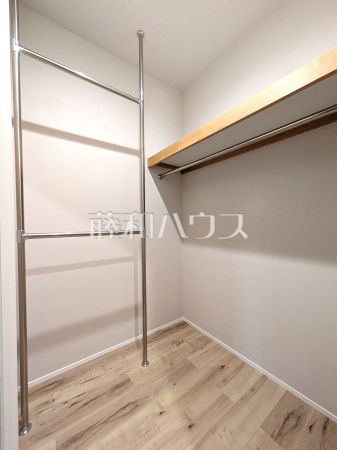 ウォークインクローゼット　【志木ガーデンヒルズオープンスカイコート】