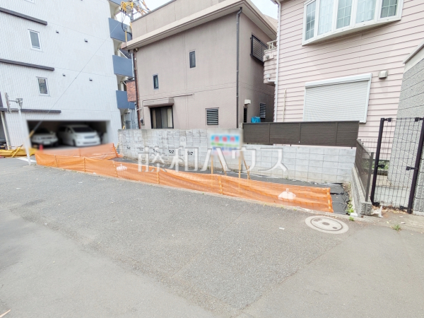 現地写真　【中野区野方６丁目】
