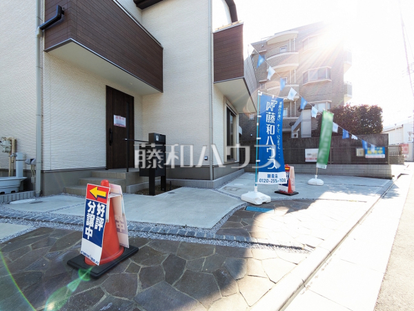 カースペース　【志木市柏町５丁目】