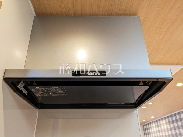 レンジフード　【志木市柏町５丁目】