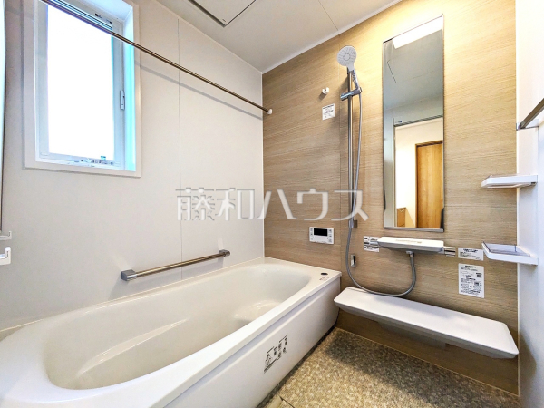 浴室　【志木市柏町５丁目】