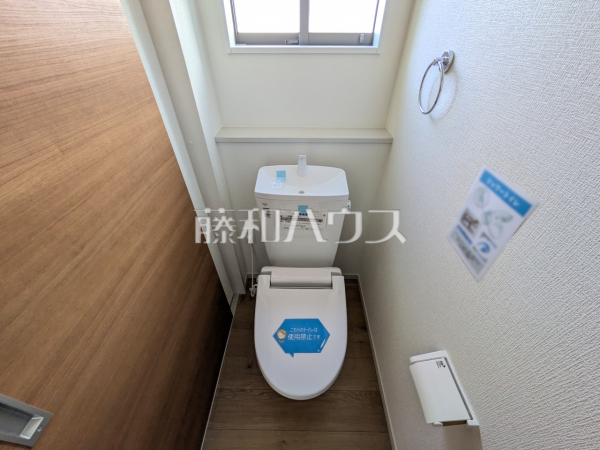 2号棟　トイレ　【福岡市城南区友丘４丁目】