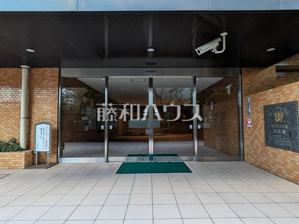 エントランス　【ダイアパレス武蔵関】