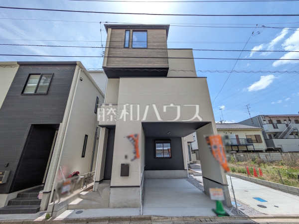 1号棟　外観　【昭島市福島町】