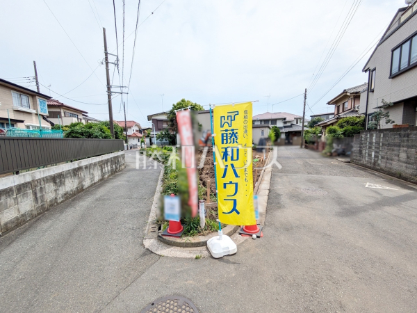 ≪接道状況≫新生活は徒歩17分の小田急線「喜多見」駅から始めませんか？ 【狛江市岩戸南３丁目】