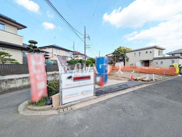 ≪現地外観≫床暖房や食洗機など 日々の生活を豊かに、暮らしを心地良くする先進の設備の住宅。　【狛江市岩戸南３丁目】